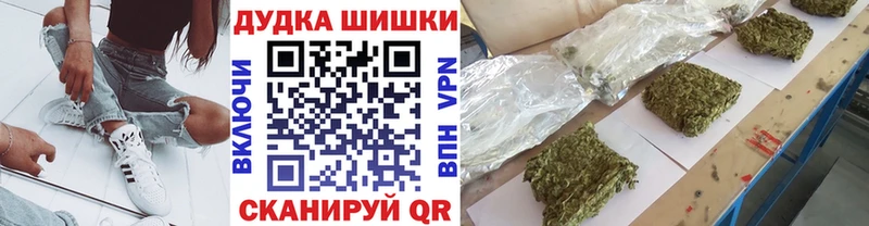 Купить наркотик аптеки Мглин СК  Кокаин  Амфетамин  Канабис  Меф 