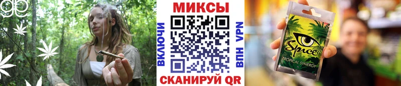 БУТИРАТ 1.4BDO  Мглин 