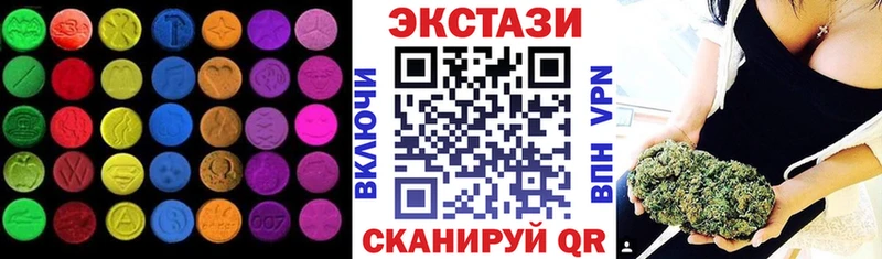 Ecstasy Punisher  Мглин 