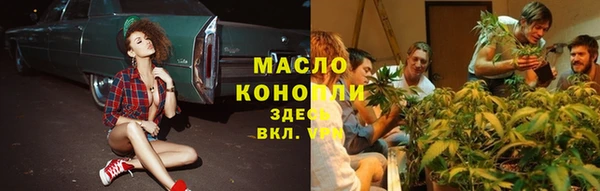 кокаин Беломорск