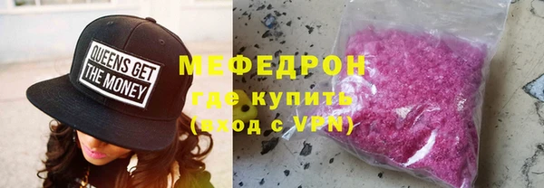 кокаин Беломорск