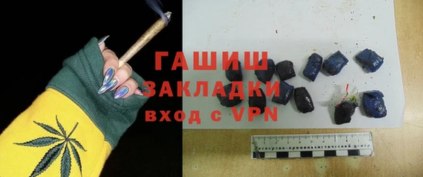 каннабис Белокуриха