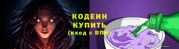 кокаин Беломорск