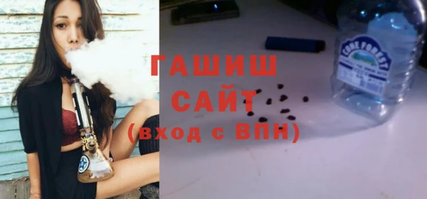 каннабис Белокуриха