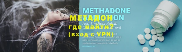 МДМА Белоозёрский
