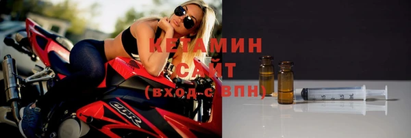 МДМА Белоозёрский