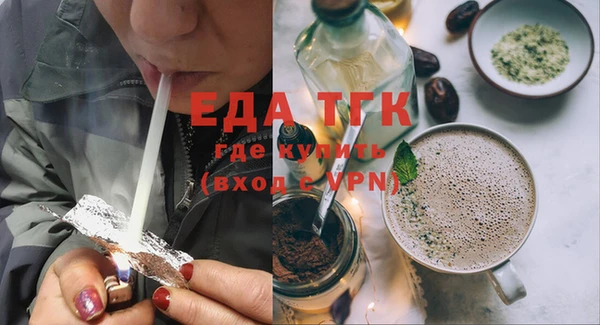 МДМА Белоозёрский