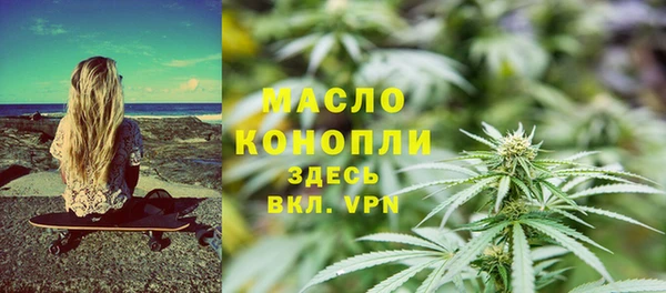 кокаин Беломорск