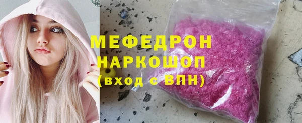 кокаин Беломорск