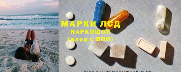 кокаин Беломорск