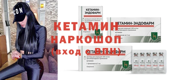 МДМА Белоозёрский