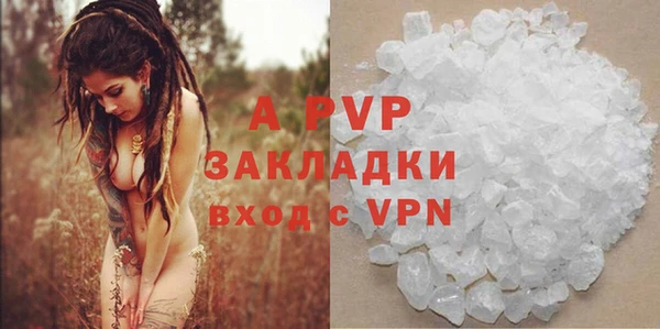 кокаин Беломорск