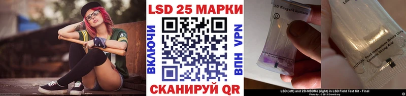 где найти наркотики Мглин KRAKEN ссылка Наркотические марки 1500мкг