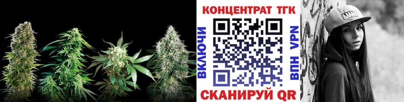 Дистиллят ТГК жижа  Мглин 