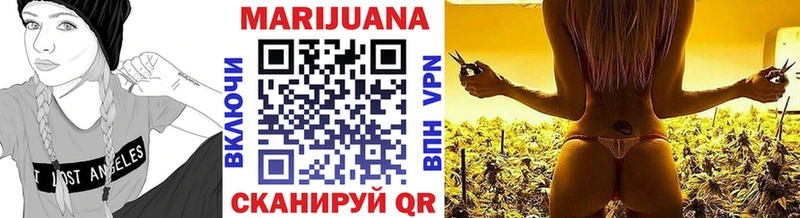 ссылка на мегу ссылки  сайты даркнета телеграм  Канабис конопля  Мглин 